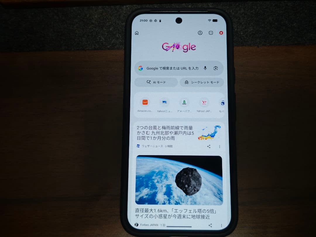 Google Pixel 10 Pro XL 黒 512GB [中古] — image 3