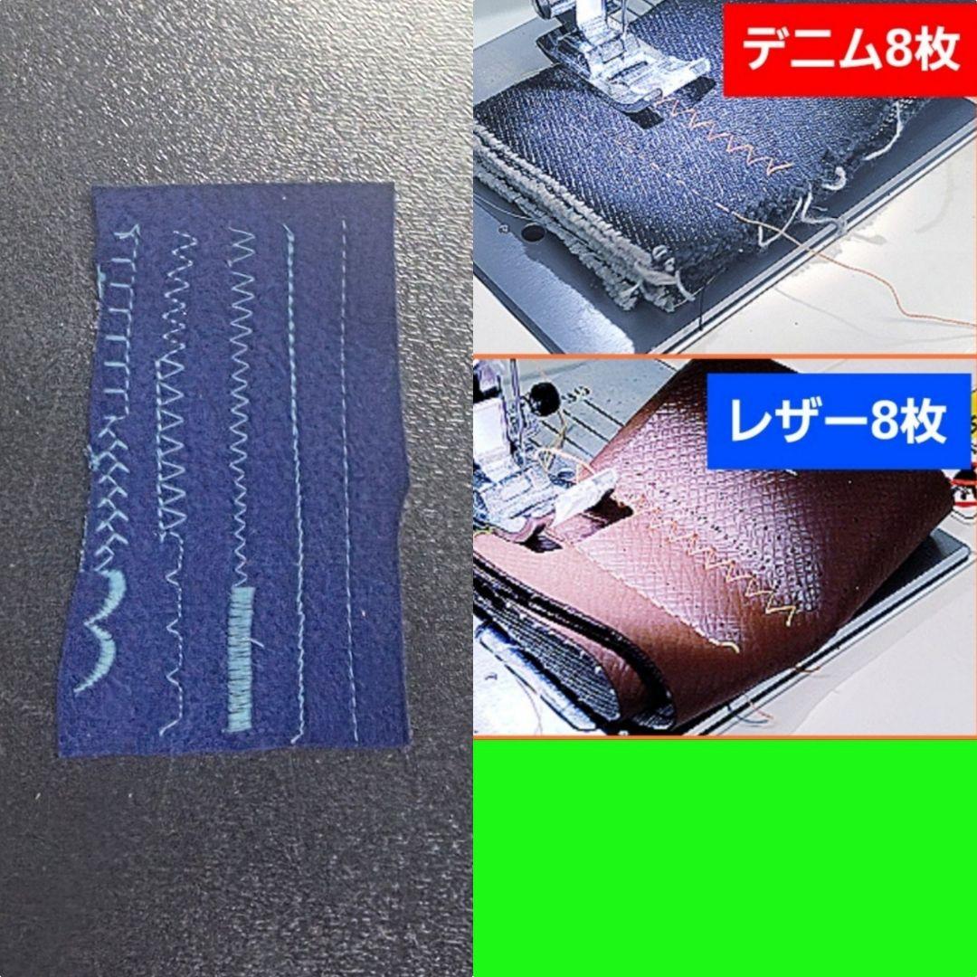 ㉔通常３、2万→少しだけ訳ありで半額♥使用極少好調品◆分解整備済◆シンガーミシン — image 3
