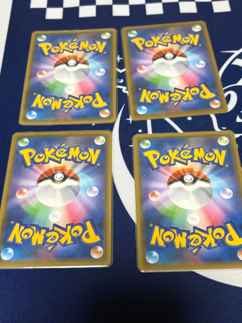 ポケモンカード　HR GX メルメタル　クチート　ゲノセクト　ヨワシ — image 2