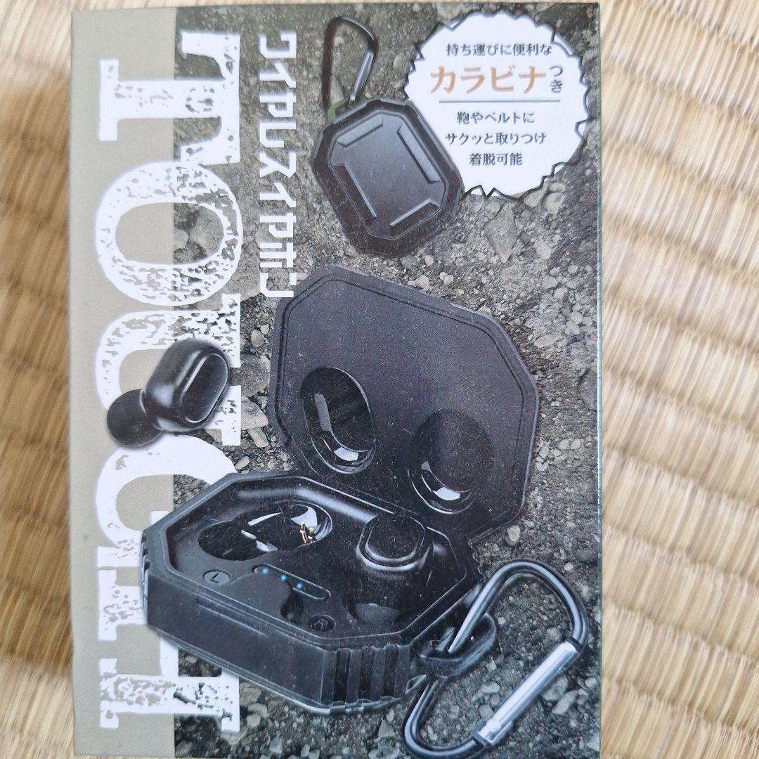 TOUGH ワイヤレスイヤホン 本体 カラビナ付き — image 3