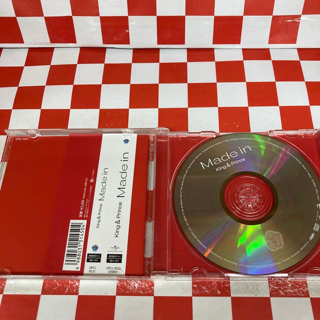 【Z23473】Made in — image 3