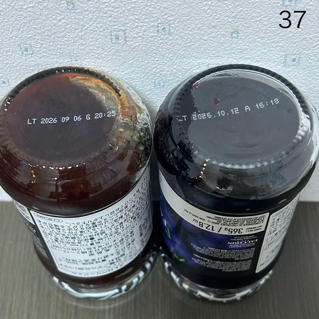 36【フォション】ジャム　2種類　2本セット — image 4