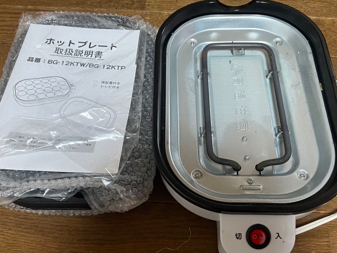 Hello Kitty ホットプレート タコ焼き 本体 新品 — image 3