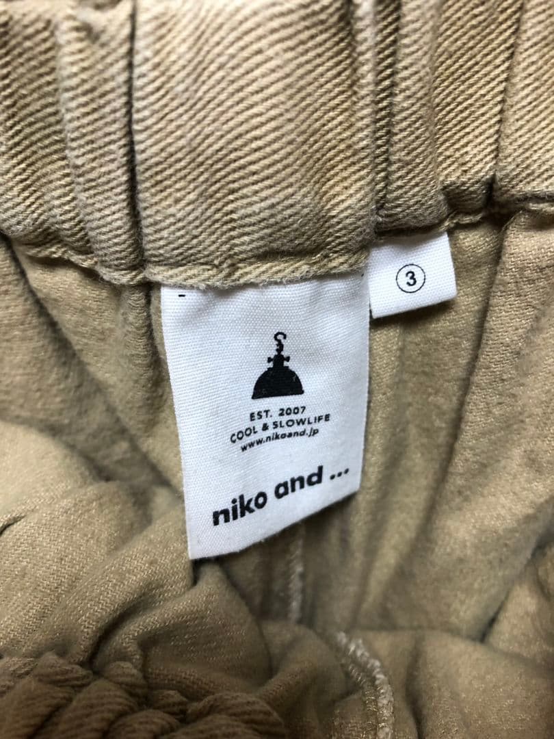 ニコアンド　前後　ビッグポケット　裏起毛　コットン　コクーンパンツ　M ベージュ — image 2