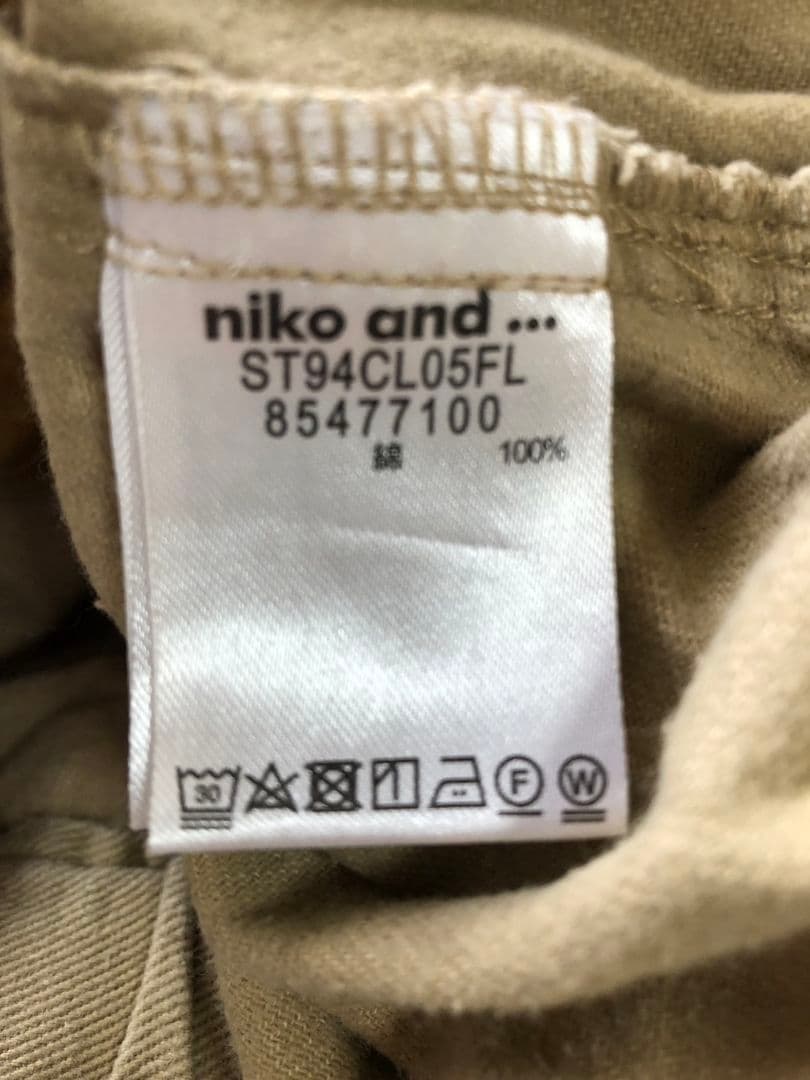 ニコアンド　前後　ビッグポケット　裏起毛　コットン　コクーンパンツ　M ベージュ — image 4