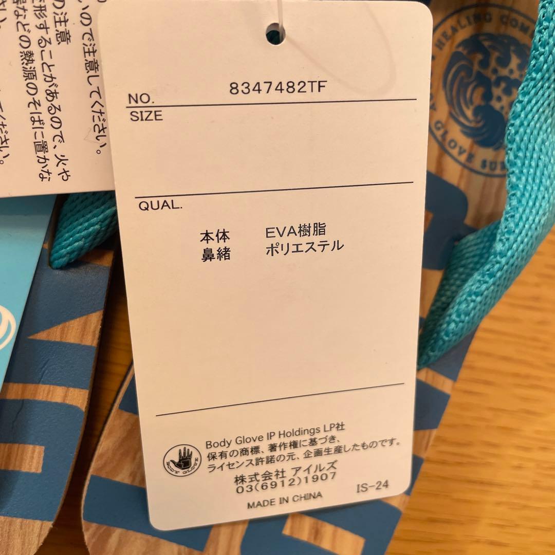 BODY GLOVE　ボディグローブ　ビーチサンダル　20㎝　お値下げ不可 — image 5