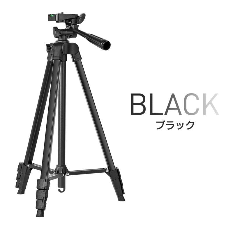 スマホ三脚 カメラ三脚 超軽量 150cm 収納袋付き アルミ合金製 4段階伸縮 — image 2