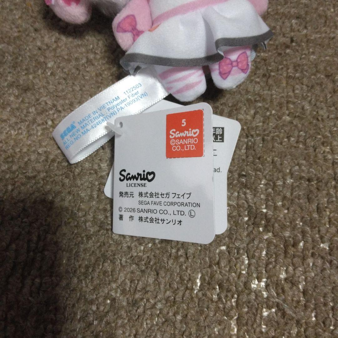 Sanrio ゆるかわ ぼんぼんりぼんぬいぐるみ マスコット — image 4