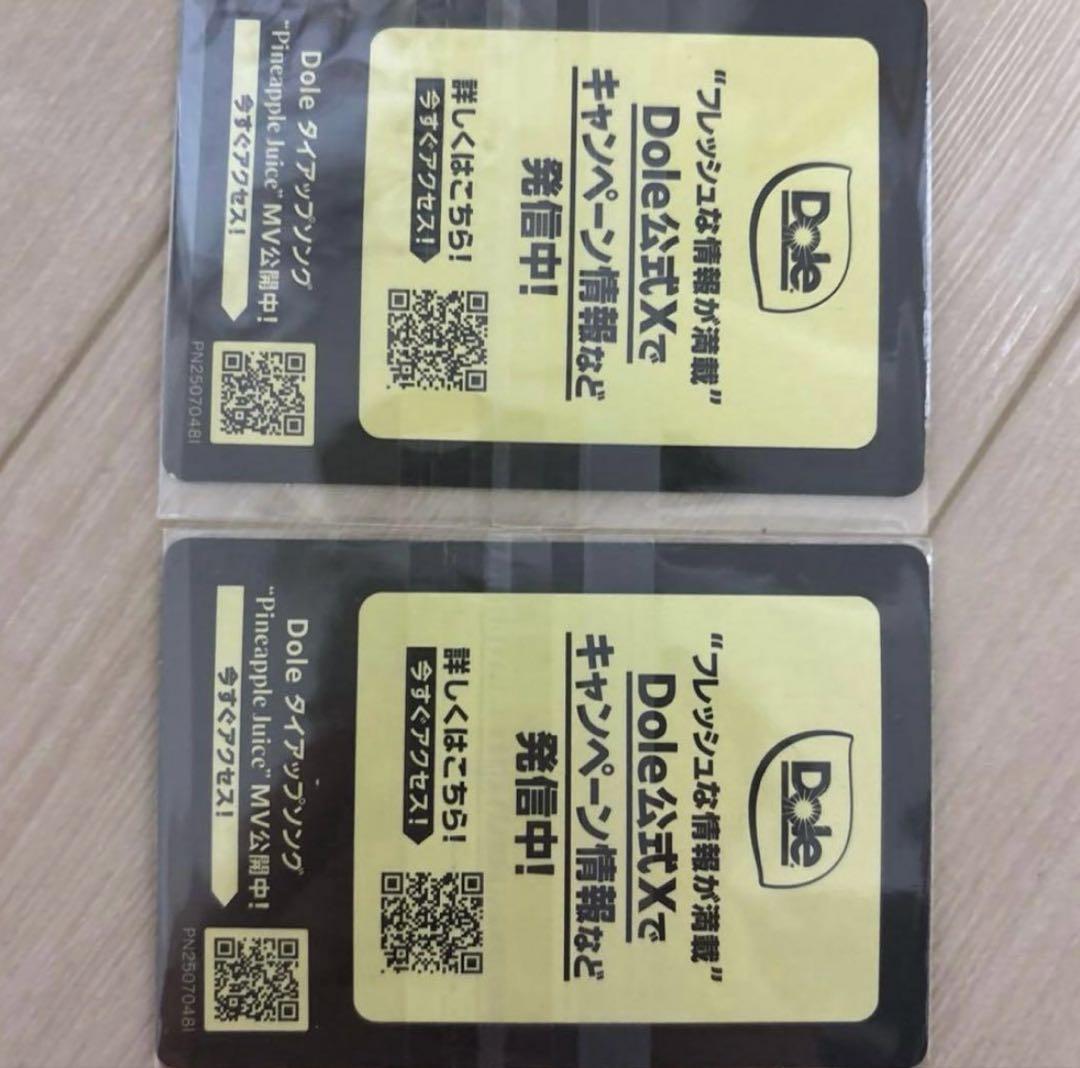 INI Dole パイナップル ステッカー 2枚 — image 2