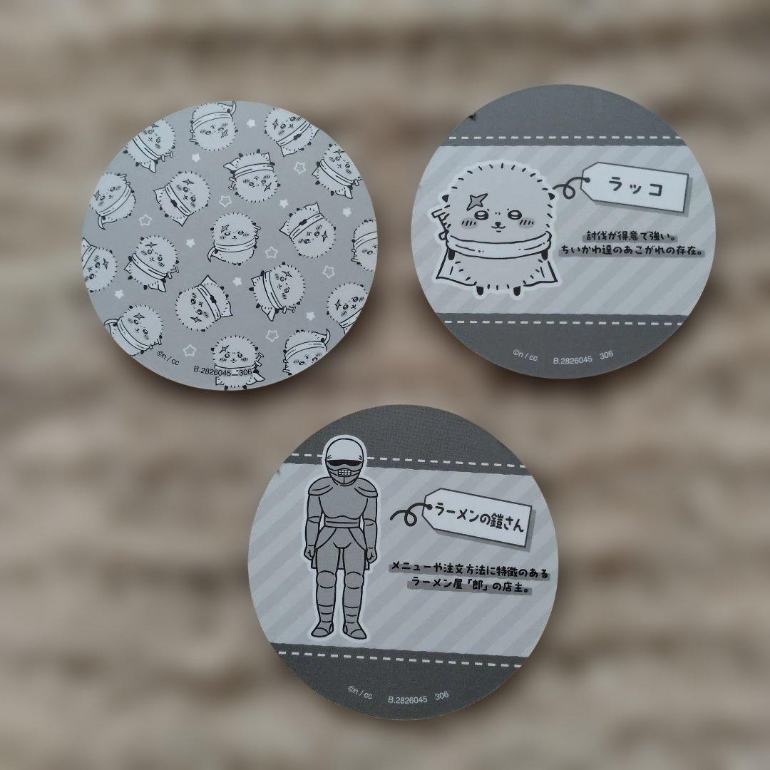 ちいかわ コースターコレクションvol.1　ラッコ — image 3