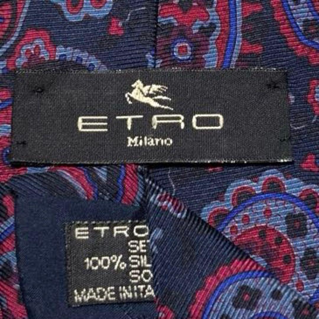 ETORO　エトロ　ネイビー　大柄ペイズリー　美品 — image 3