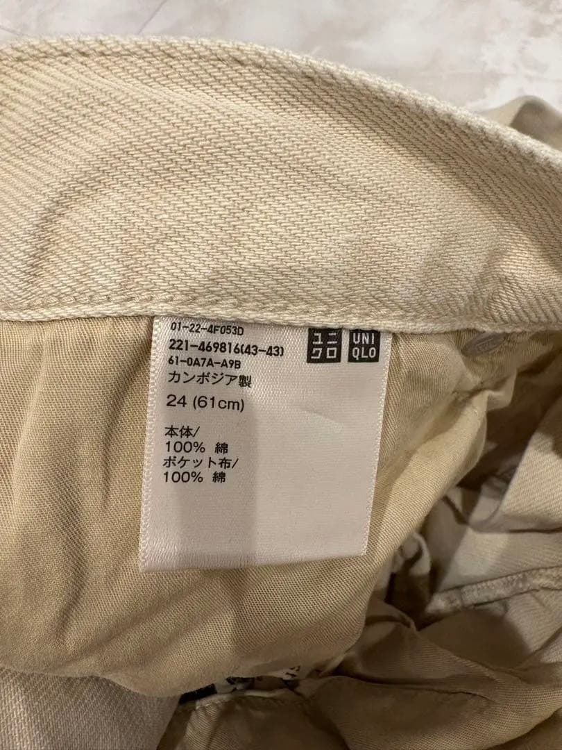 【にこ様専用】 — image 3