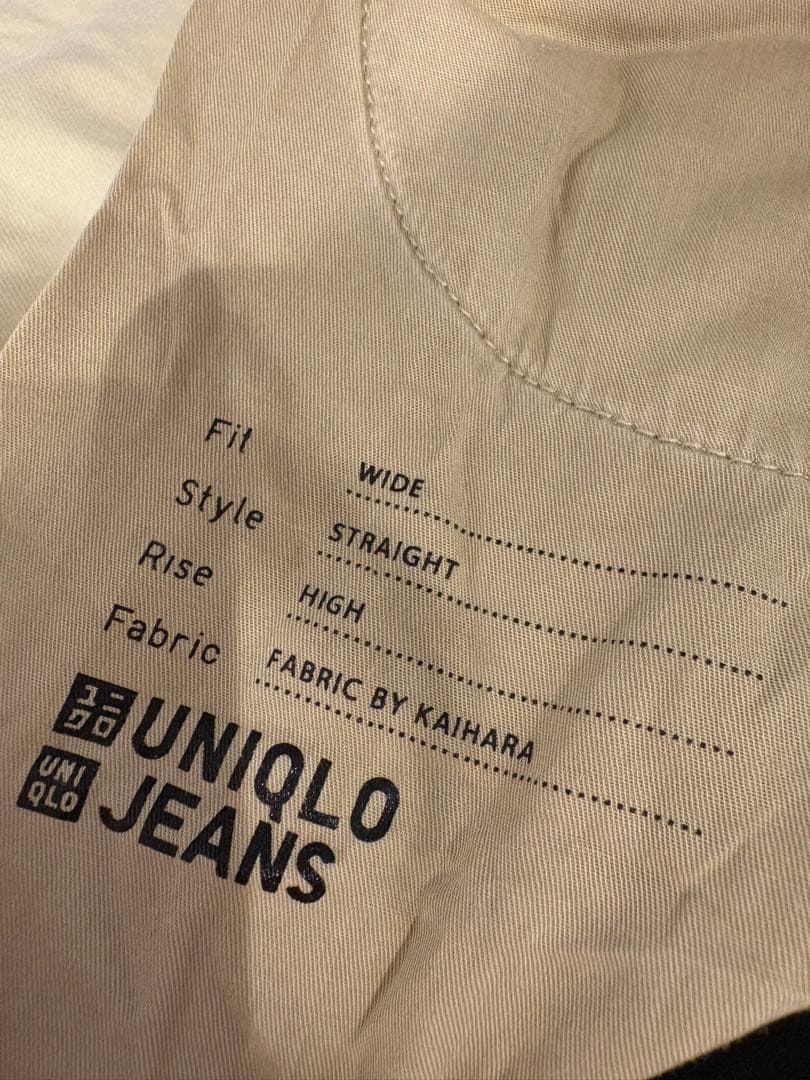 【にこ様専用】 — image 4