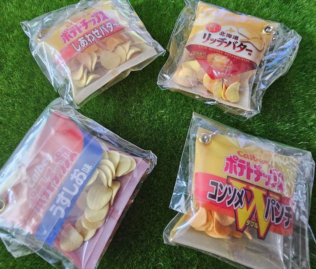 ドリトス フリフリマスコット 　カルビーシャカシャカボールチェーン — image 3