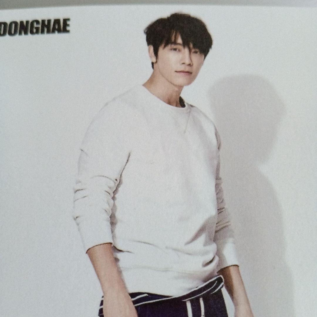 DONGHAE ポストカード — image 2