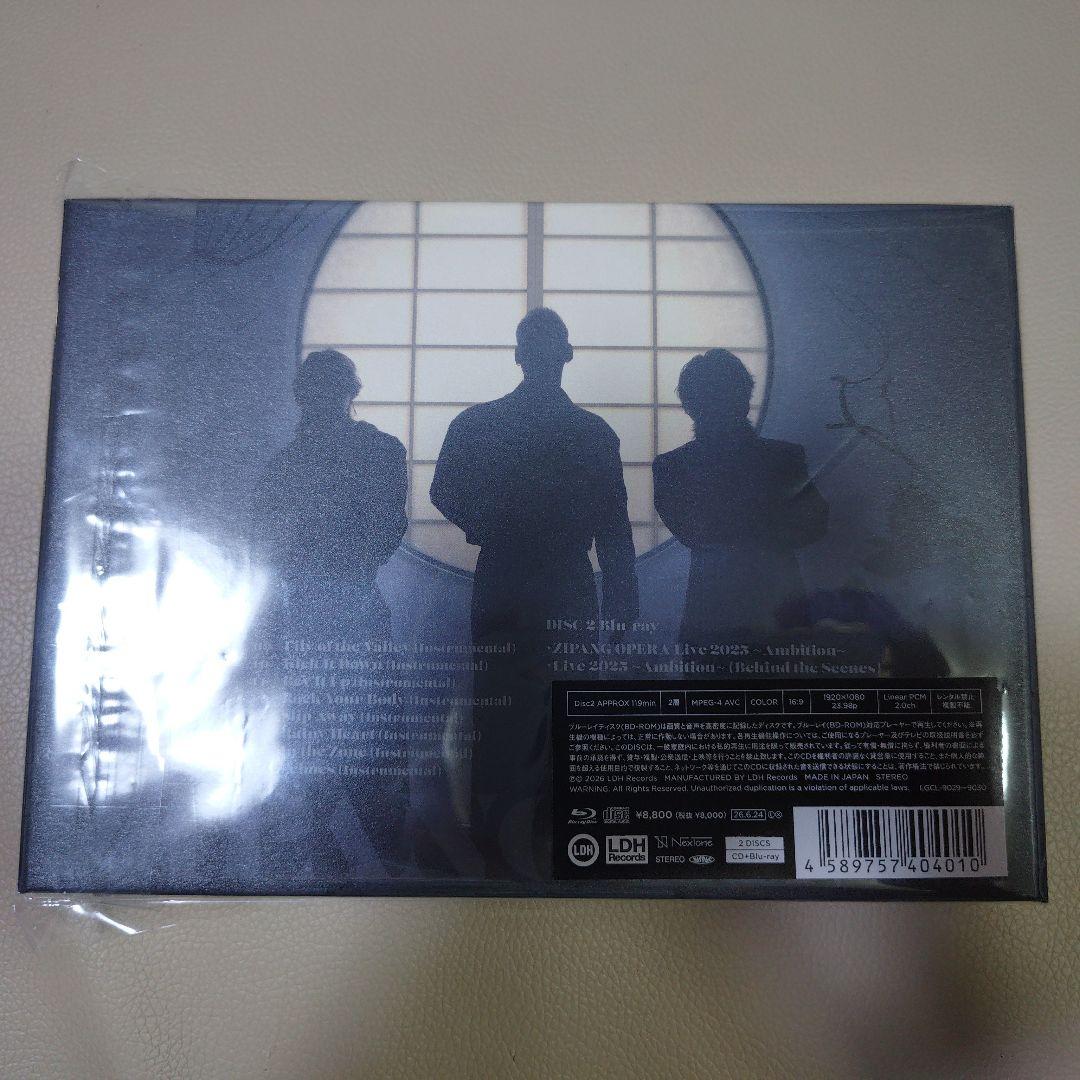 ZIPANG OPERA ZIPANGRIMM 初回限定盤 ④ — image 2