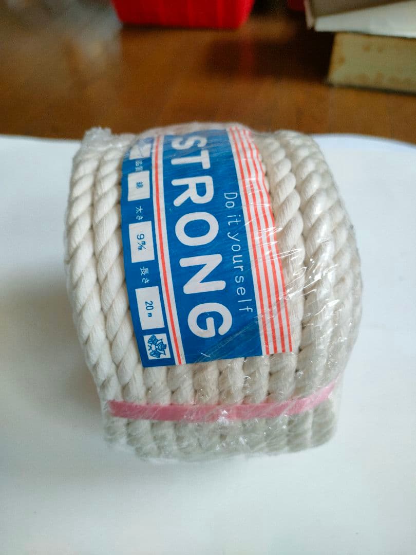 綿ローブSTRONG — image 4