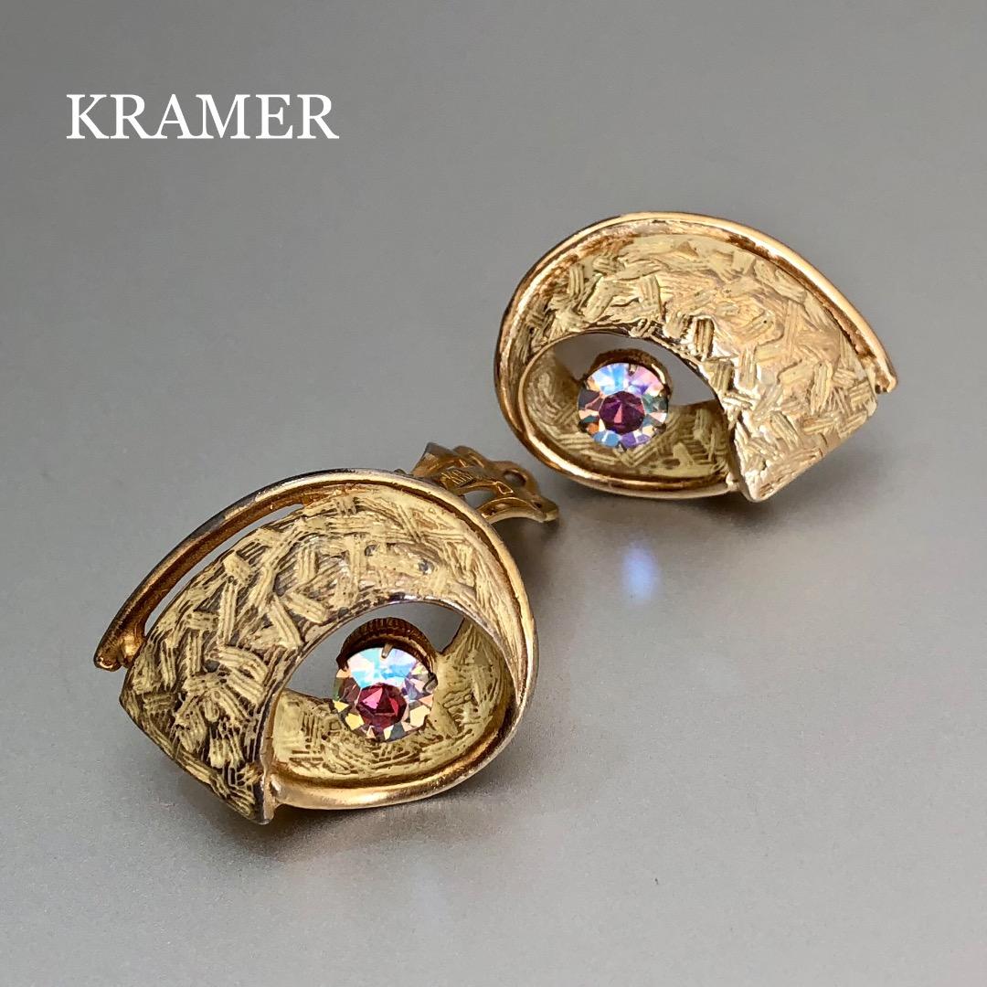 k010 Kramer クレイマー　ヴィンテージ イヤリング — image 3