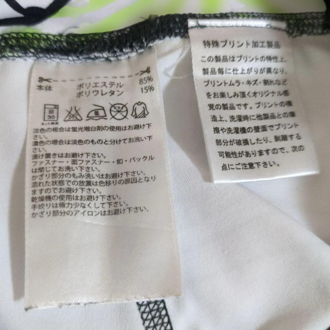 Reebok リーボック 総柄 レギンス スパッツ — image 4