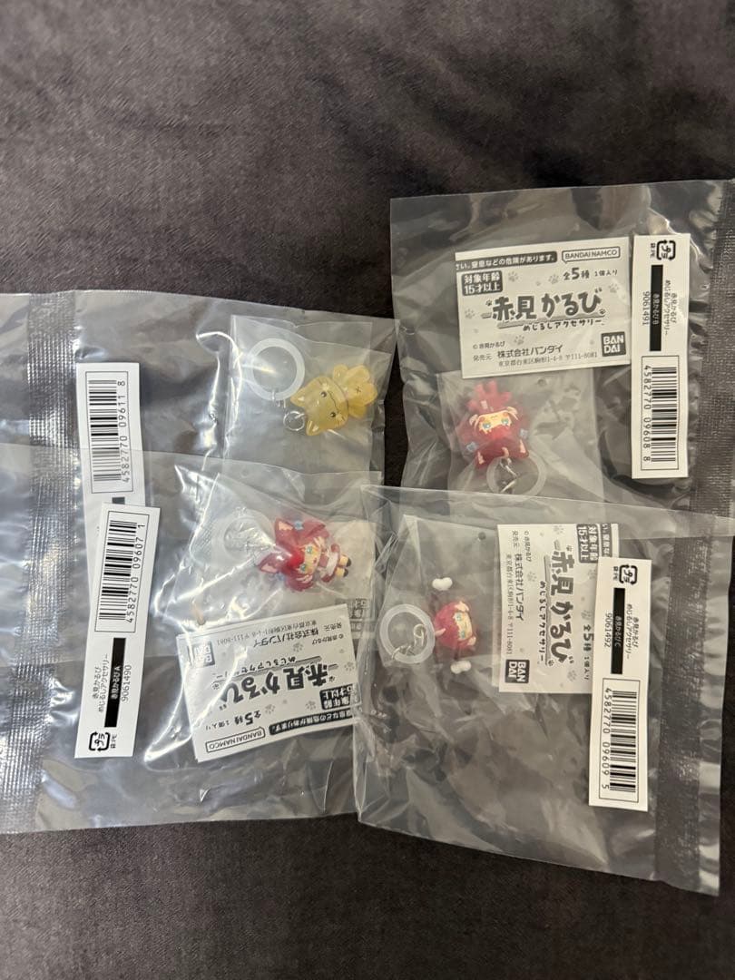 赤見かるび めじるしアクセサリー 4個セット — image 2