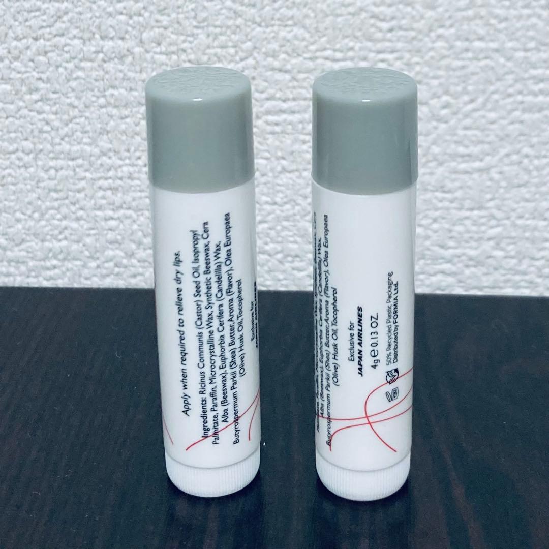 【PAYOT リップクリーム 2本セット 】 JAL限定 — image 2
