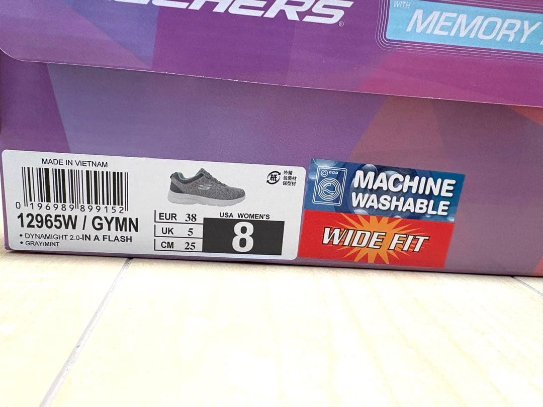 きょん様 専用【新品】SKECHERS WIDE FIT MEMORY FOAM — image 4
