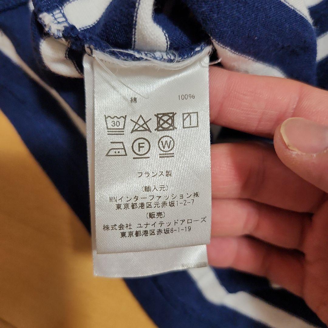 ルミノア ビューティアンドユース — image 5