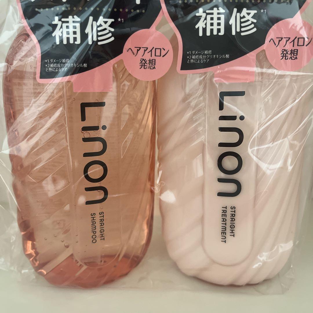 ◎新品未使用◎リノン シャンプー＆トリートメント セット — image 2
