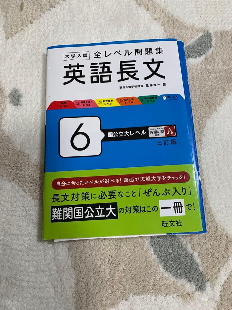 セリエ【即購入OK・値下げ交渉可】様 リクエスト 5点 まとめ商品 — image 3