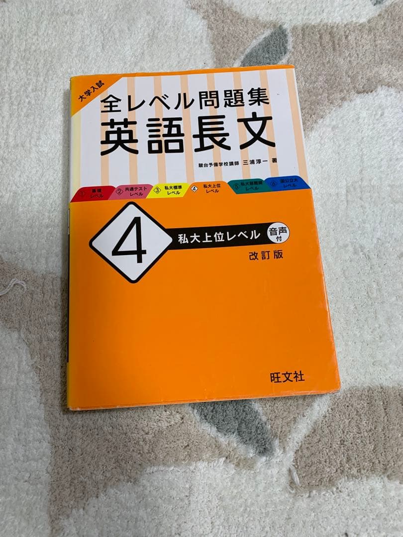 セリエ【即購入OK・値下げ交渉可】様 リクエスト 5点 まとめ商品 — image 5