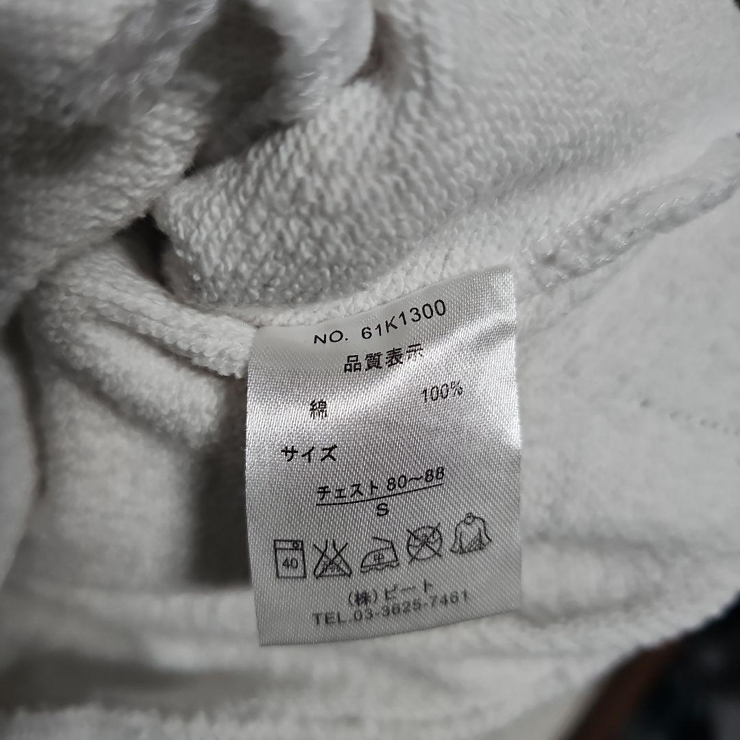 Karl Kani カールカナイ　長袖パーカー — image 3