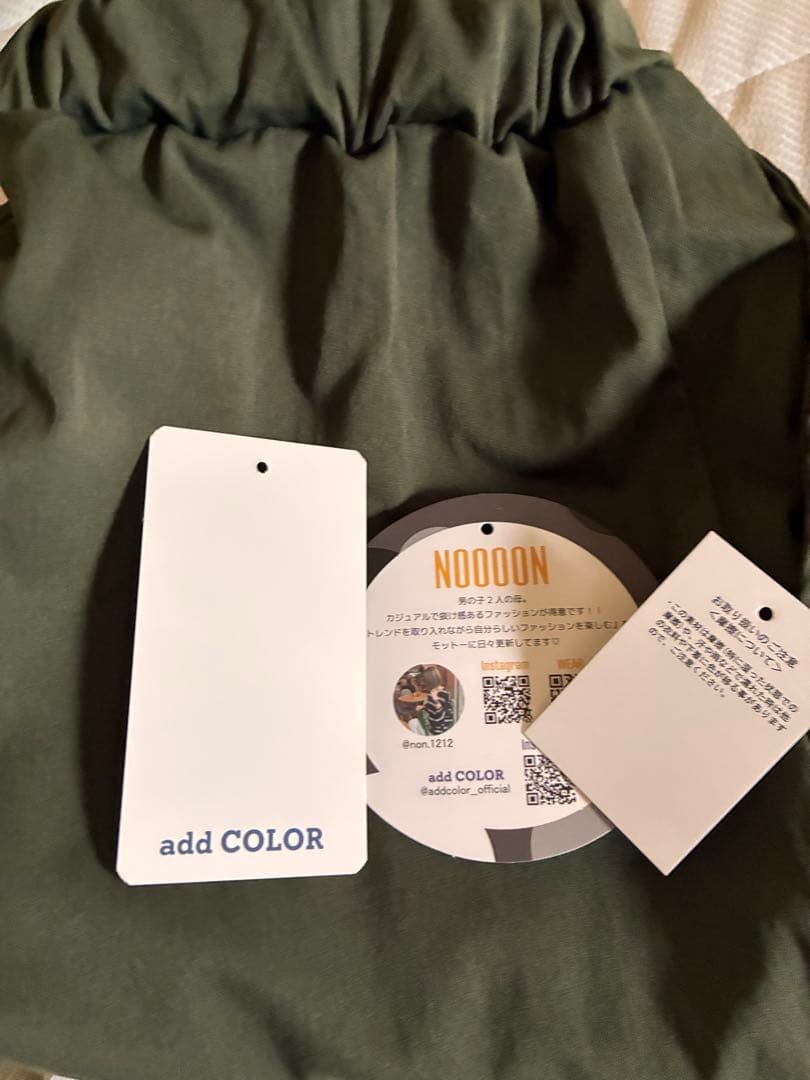 しまむらnonコラボadd COLOR バルーンパンツ — image 3