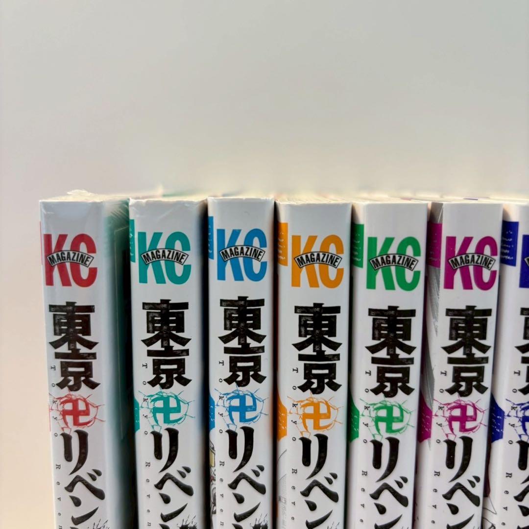 東京卍リベンジャーズ 1-23.25巻セット — image 3