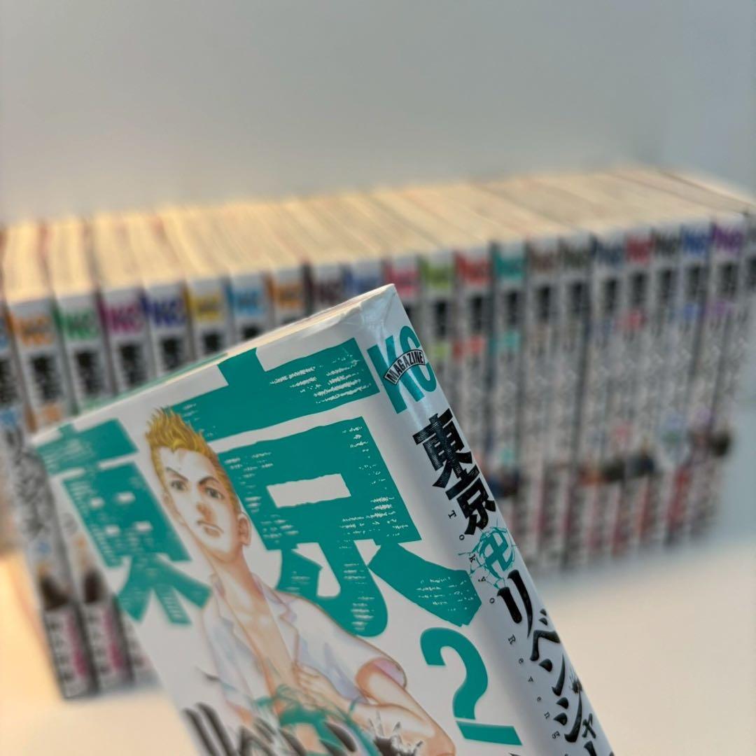 東京卍リベンジャーズ 1-23.25巻セット — image 4
