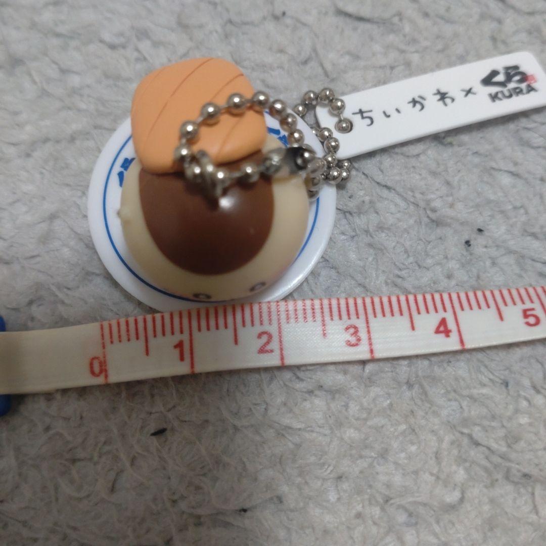ちいかわ × くら寿司 コラボ キーホルダー — image 2