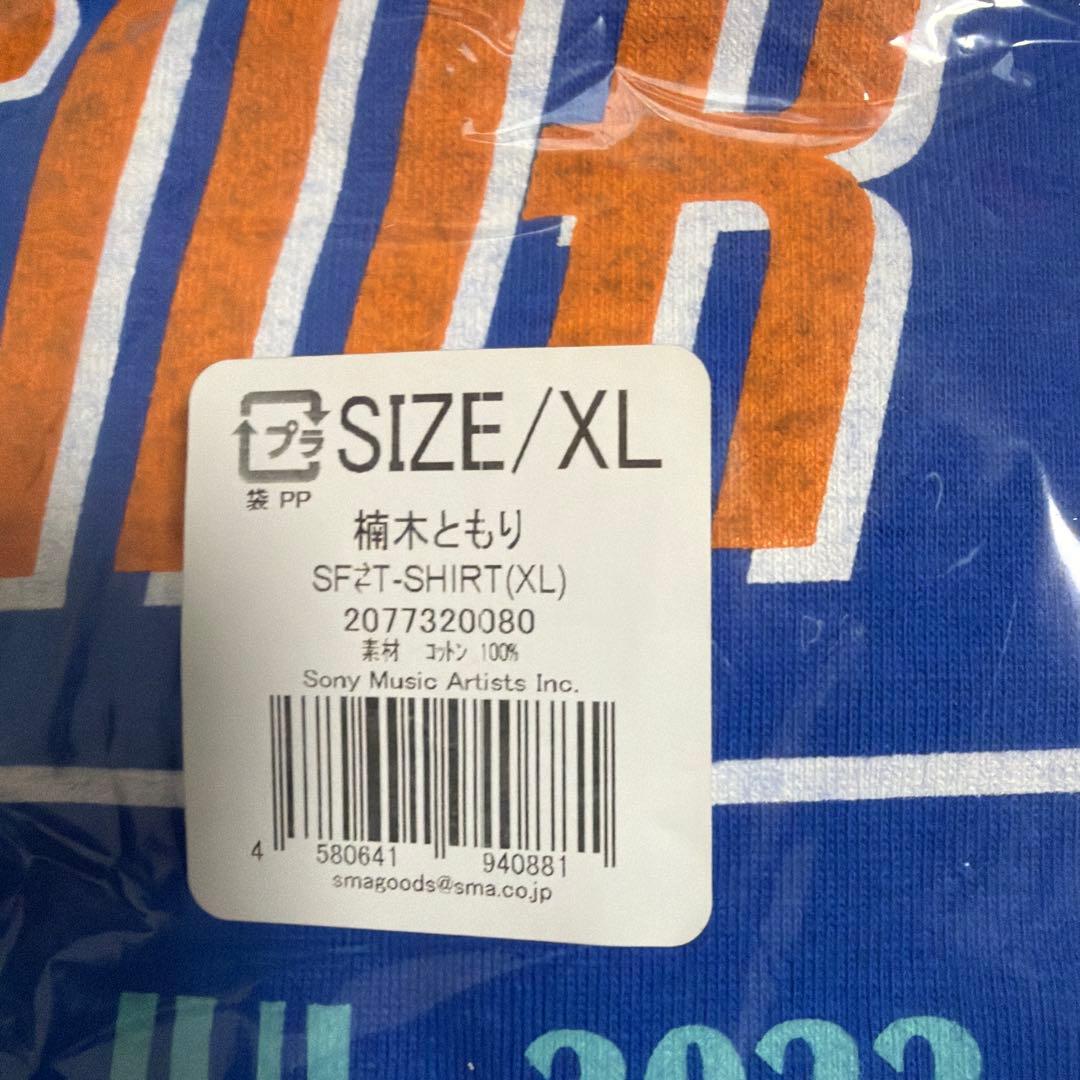 楠木ともり SINK FLOAT Zepp Tour Tシャツ XL — image 3