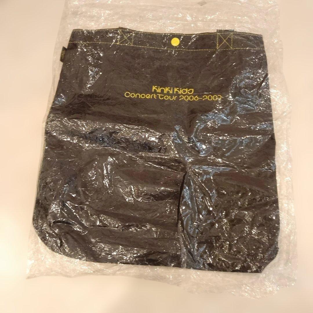 DOMOTOキンキキッズ堂本剛堂本光一Dコントートバッグハンドタオル — image 2