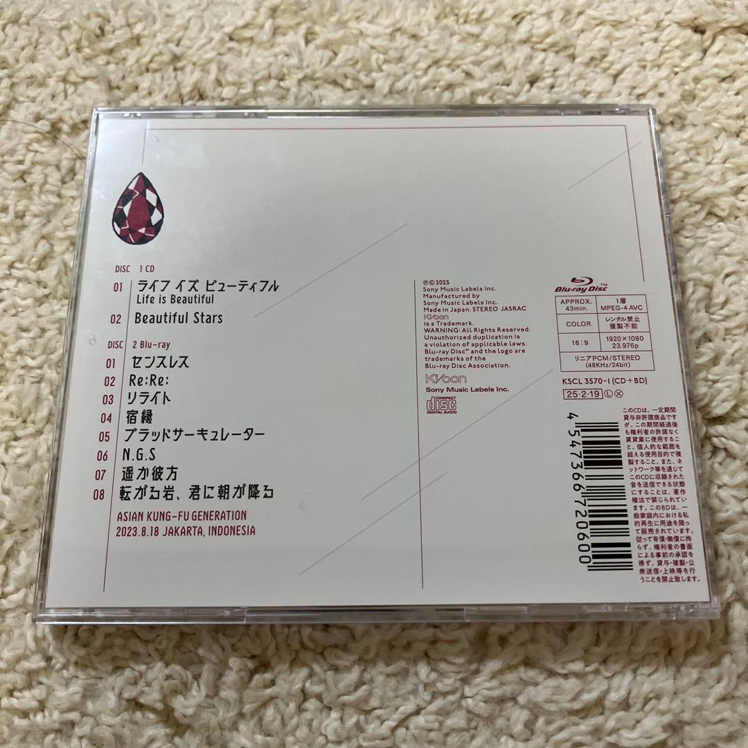 アジカン　ライフ イズ ビューティフル【初回生産限定盤】 — image 2