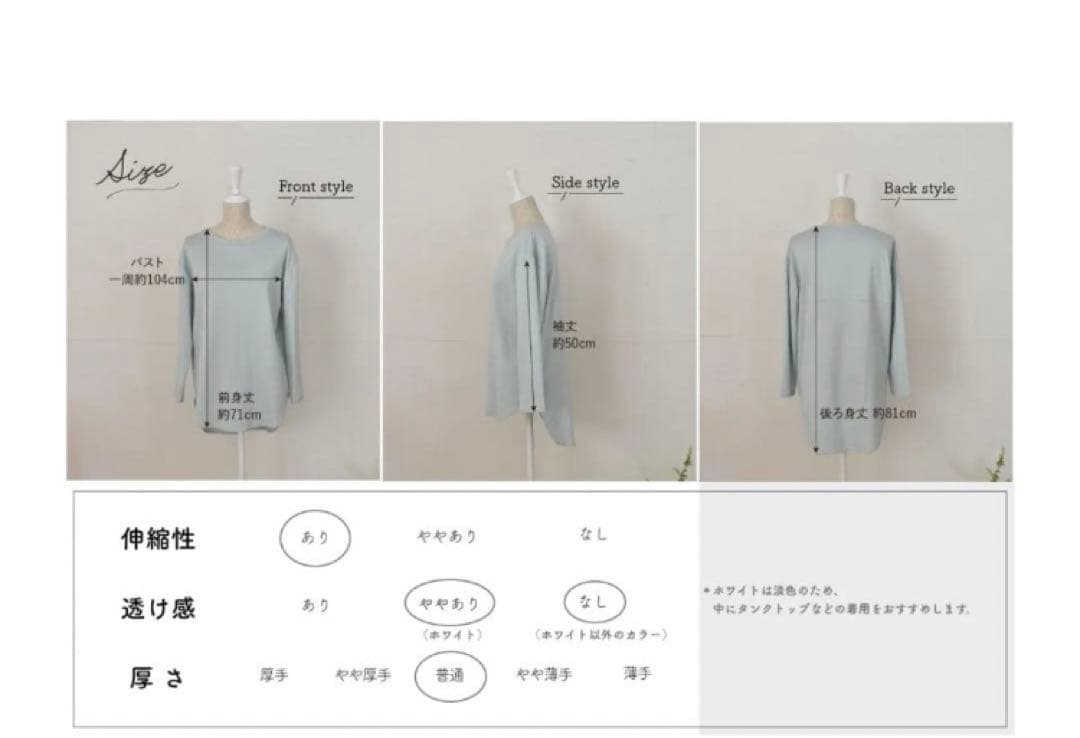 OURHOME 長め丈の綿100％カットソー　ブラック　おまけ付き — image 4