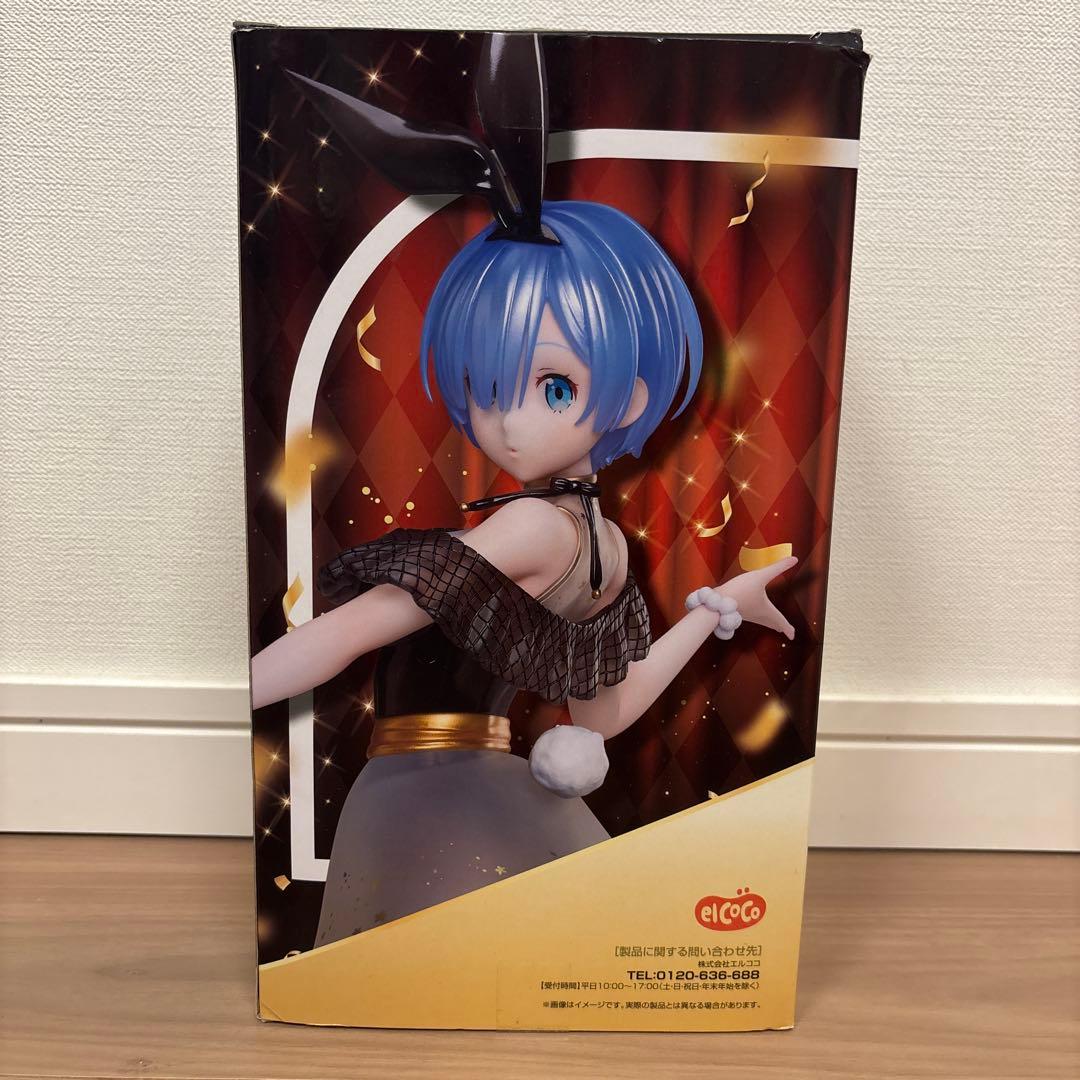 Re:ゼロ Rem Sweet Bunny フィギュア — image 2