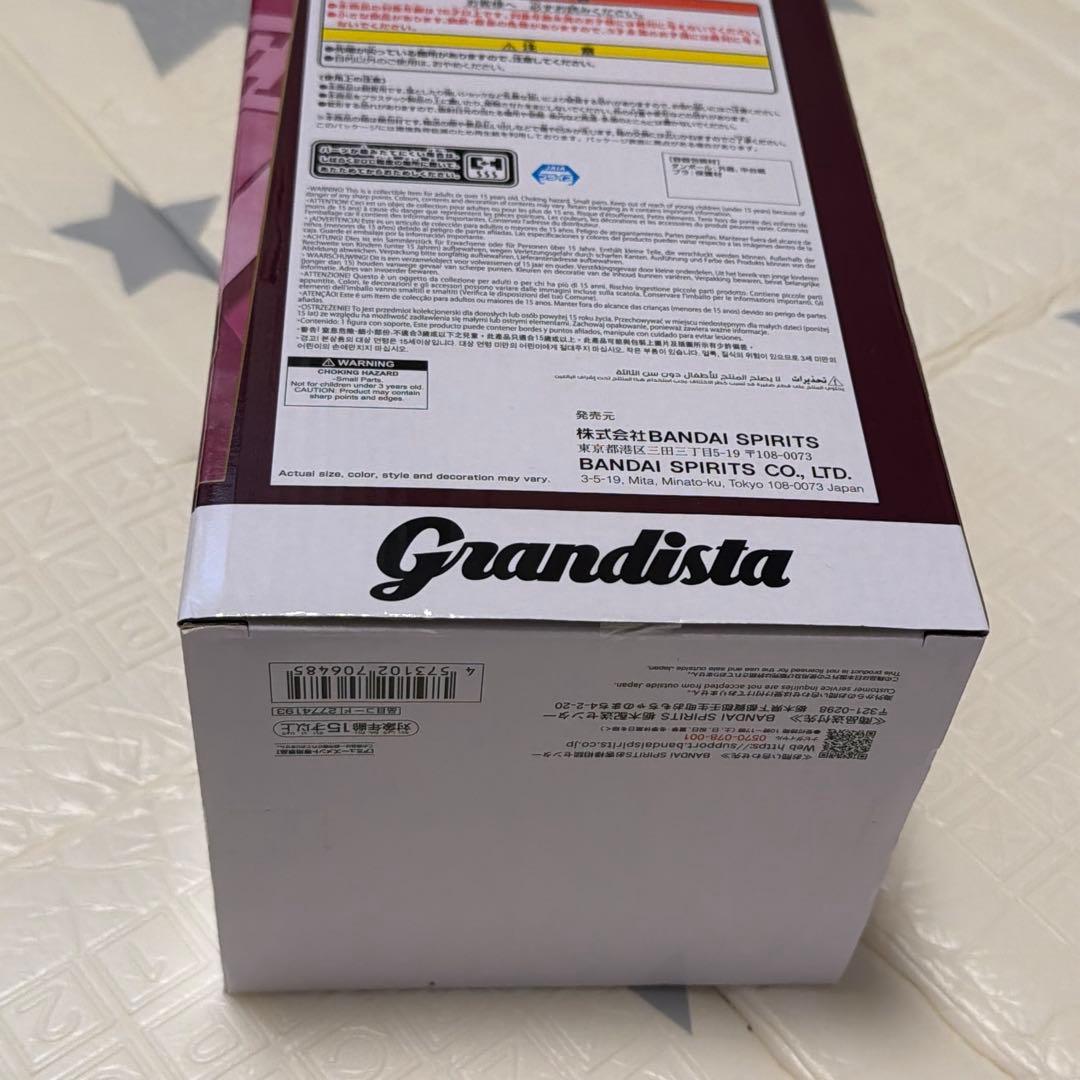 未開封　ワンピース ボニー　Grandista JEWELRY.BONNEY — image 4