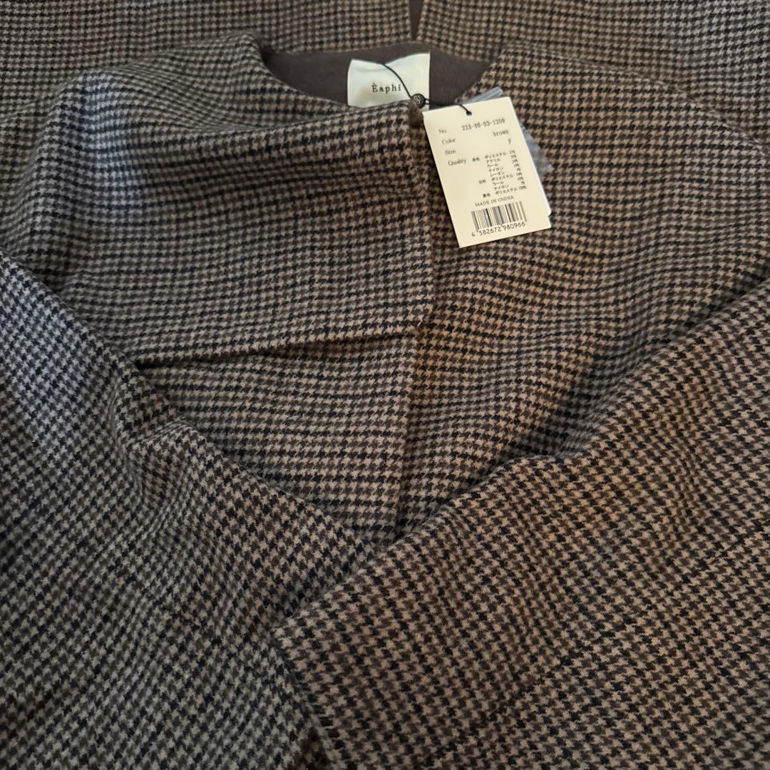 新品 Eaphi no collar wool check coat — image 2