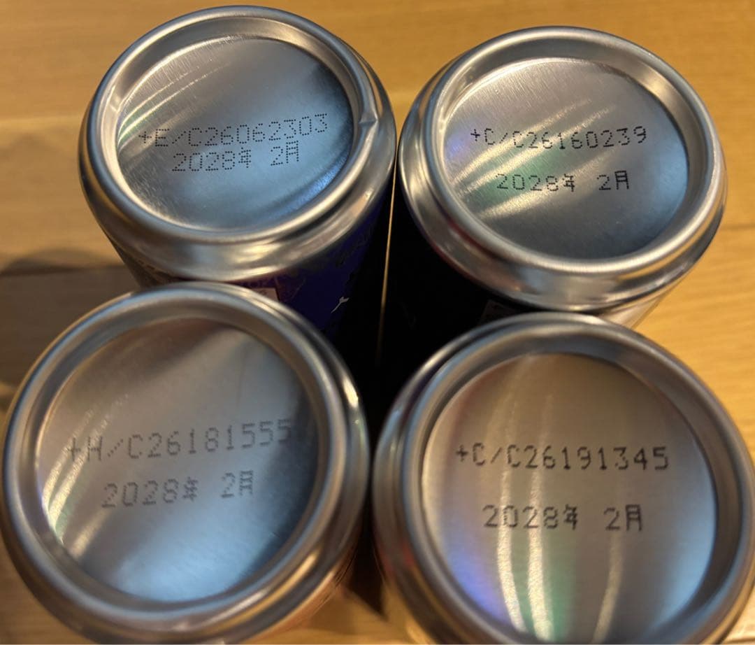 【新品・未開封‼️】MONSTERエナジードリンクセット 355ml 4本セット — image 2