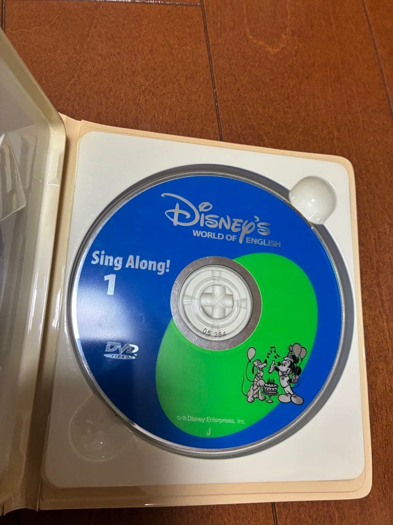 ディズニー英語システム シングアロング DVD4枚セット — image 3