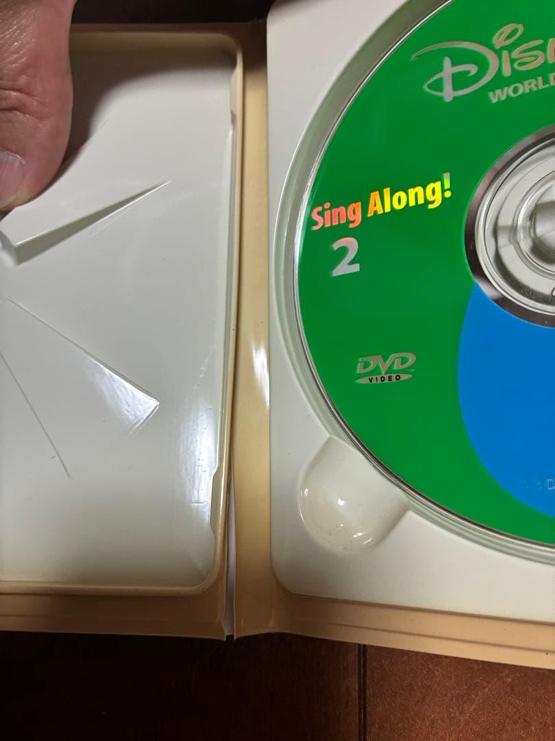 ディズニー英語システム シングアロング DVD4枚セット — image 4