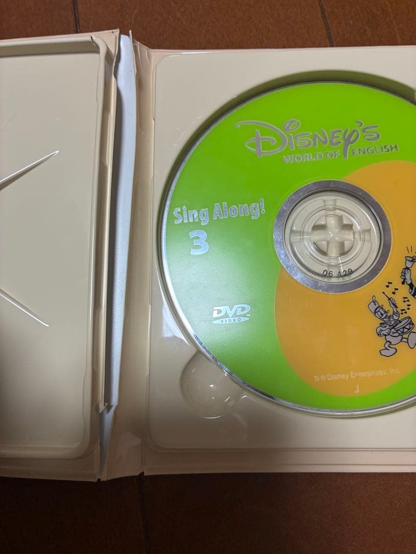ディズニー英語システム シングアロング DVD4枚セット — image 5