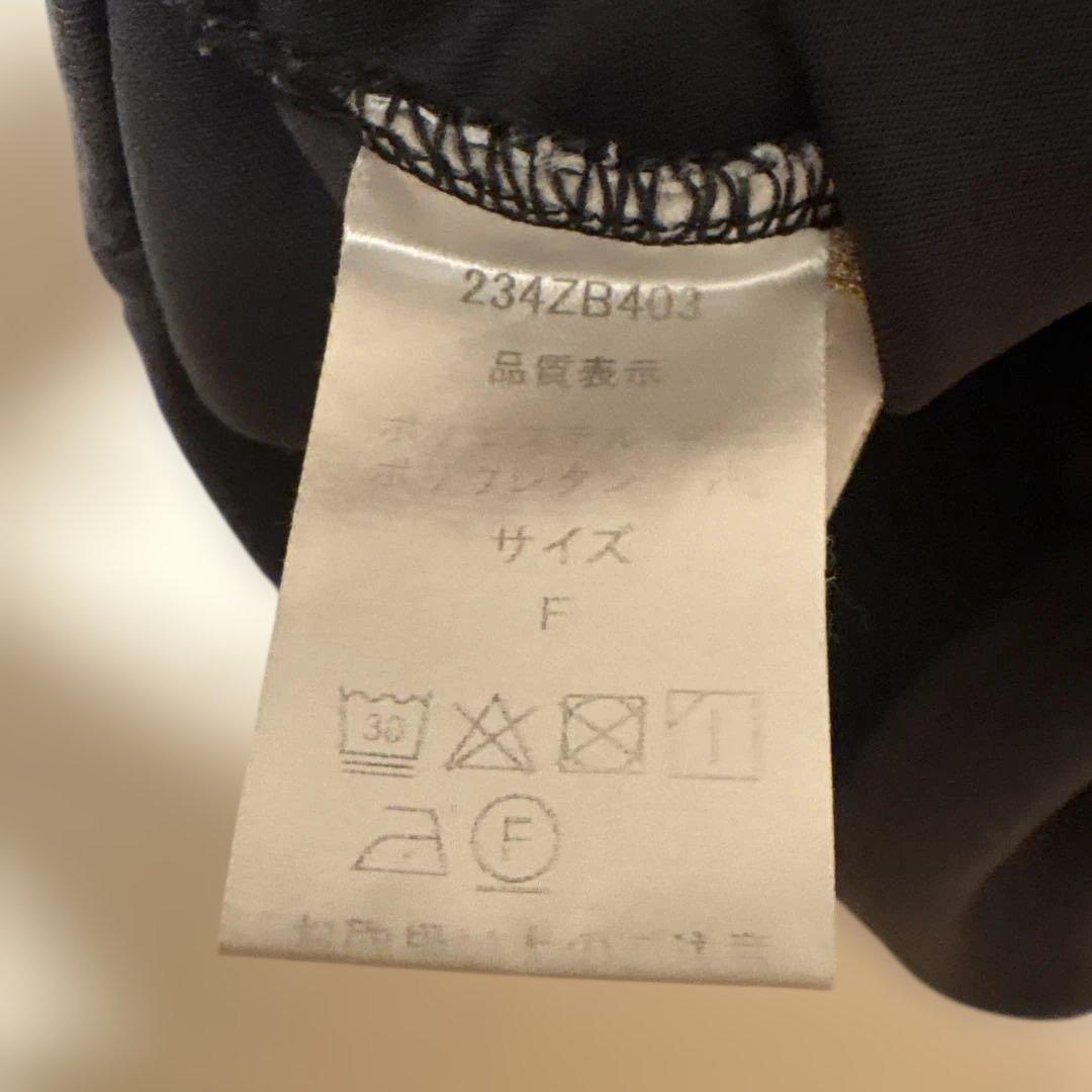 FURRY ロゴ 半袖Tシャツ チャコール — image 4