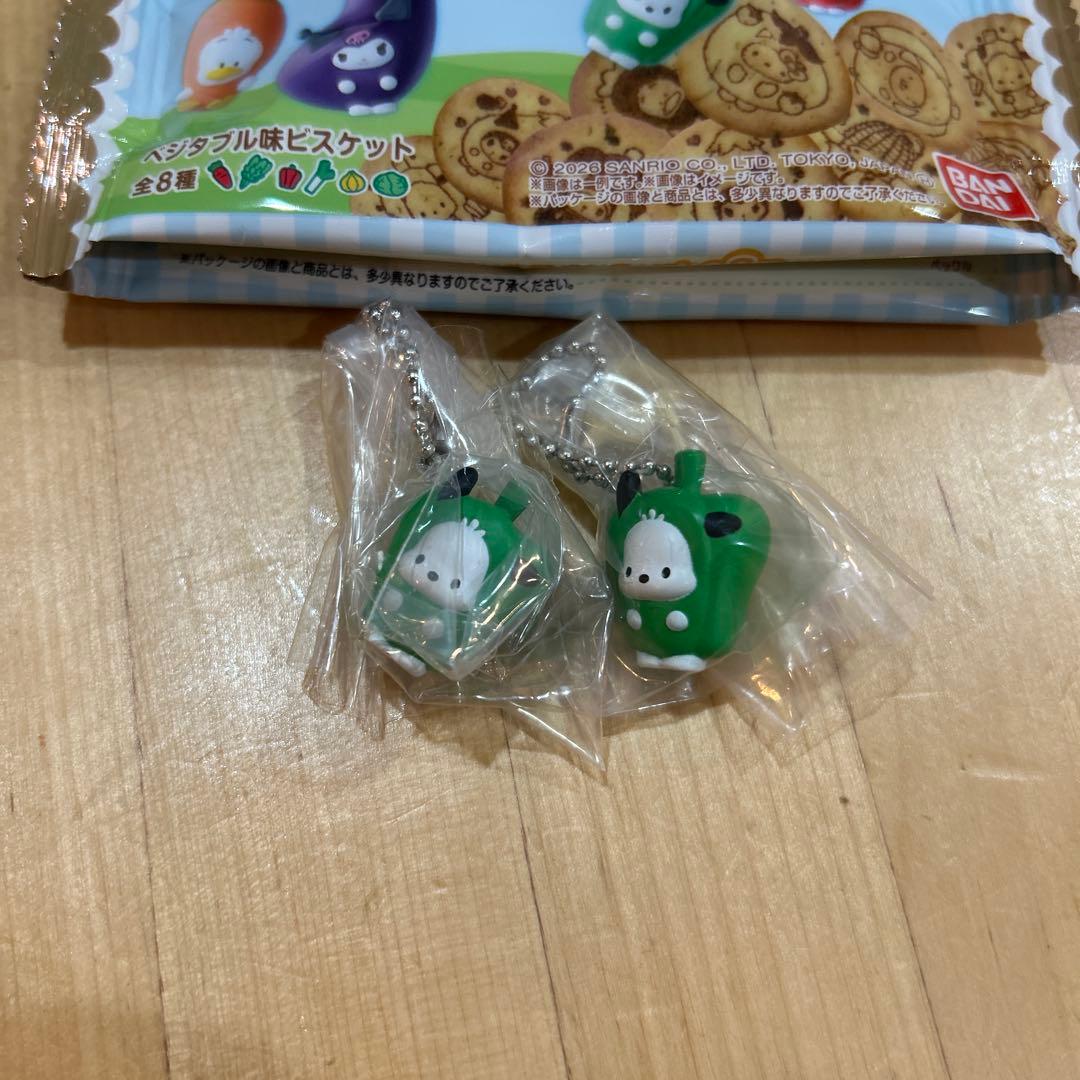 ポチャッコ ベジタブルビスケット チャーム 2個セット — image 2
