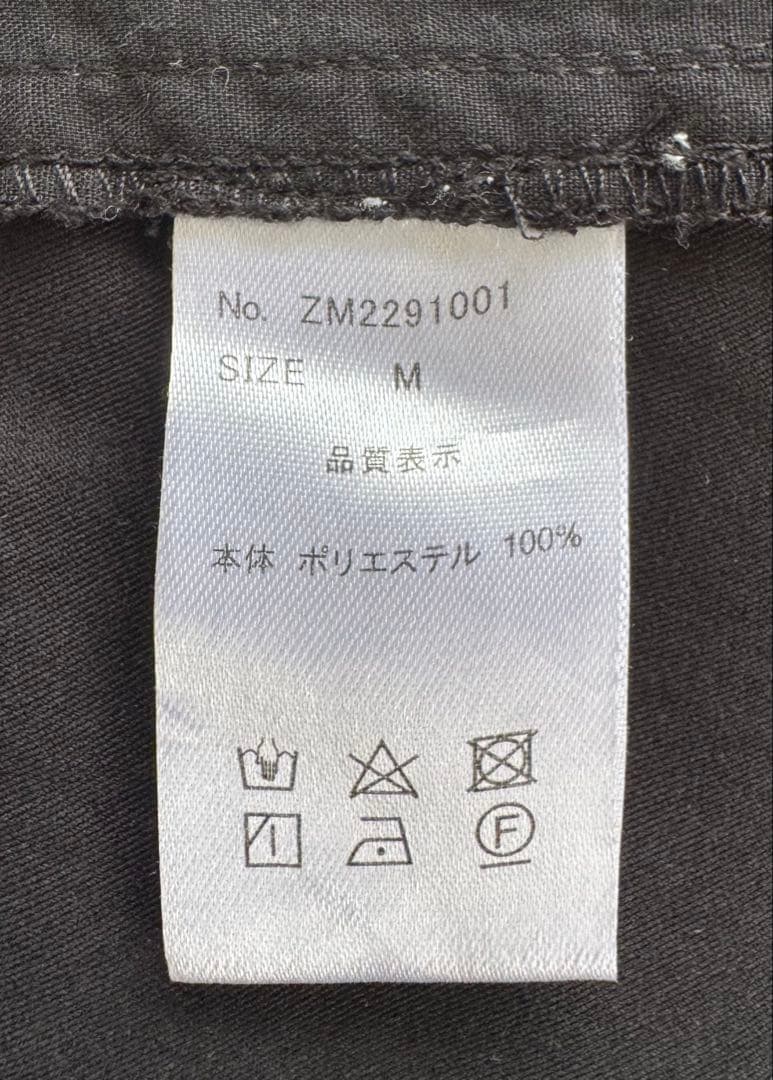 confirmカーゴパンツ — image 3