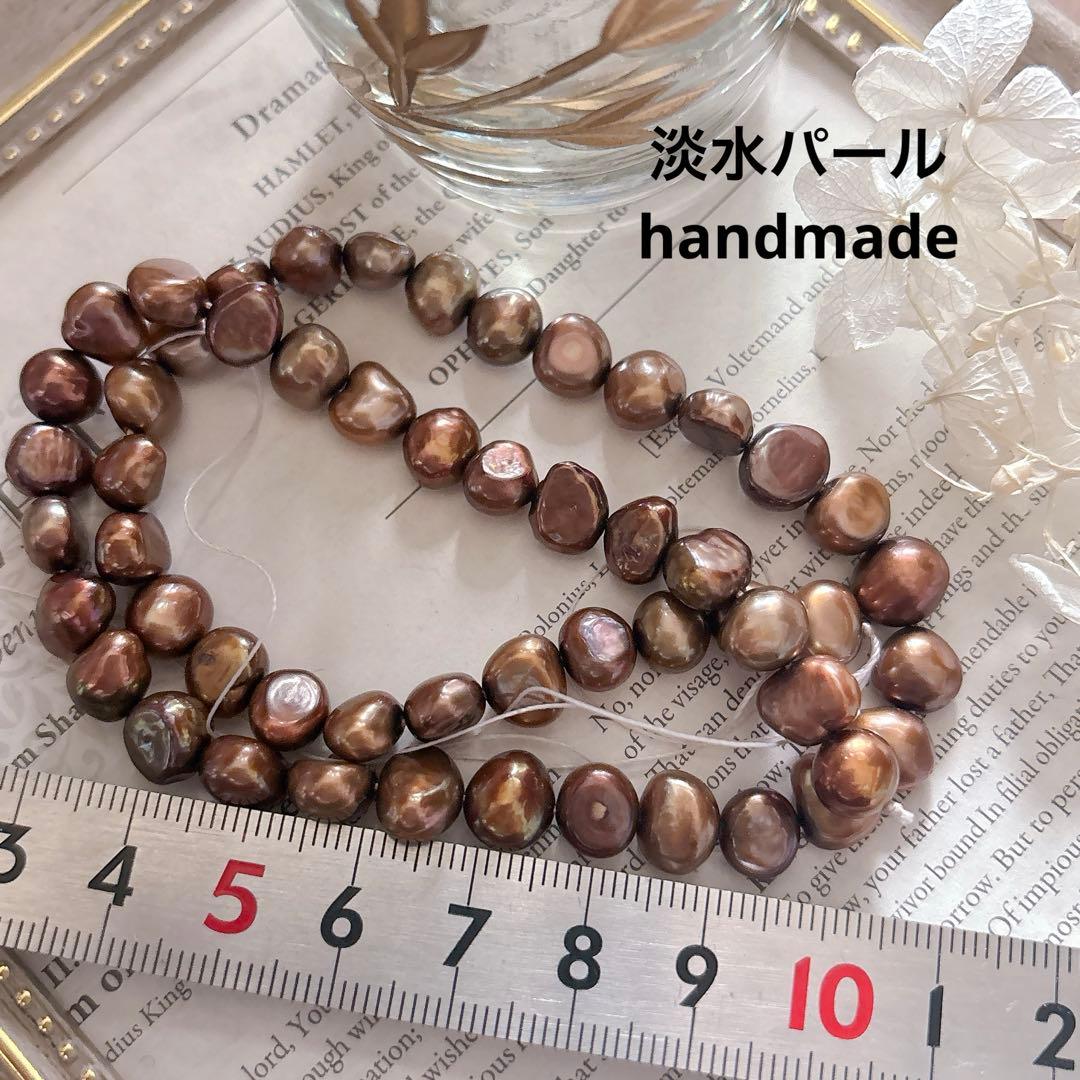 シェリーママ様 リクエスト 2点 まとめ商品 — image 2